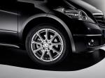 Mercedes-Benz A-Class Special Edition 2009 года